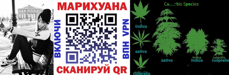 Где купить наркотики Весьегонск Cocaine А ПВП Гашиш