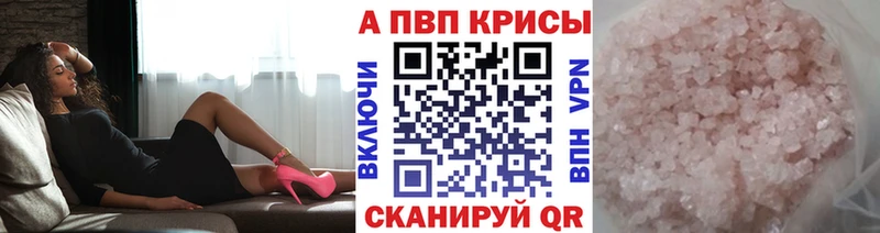 НБОМе Весьегонск
