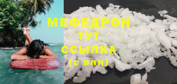 кокаин Верхний Тагил