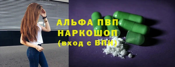 кокаин Верхнеуральск