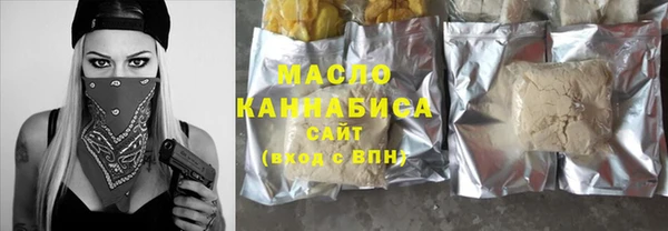 кокаин Верхний Тагил