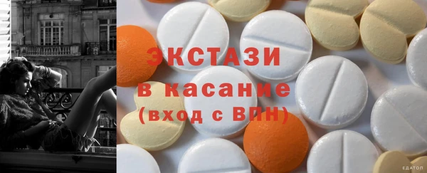 кокаин Верхний Тагил