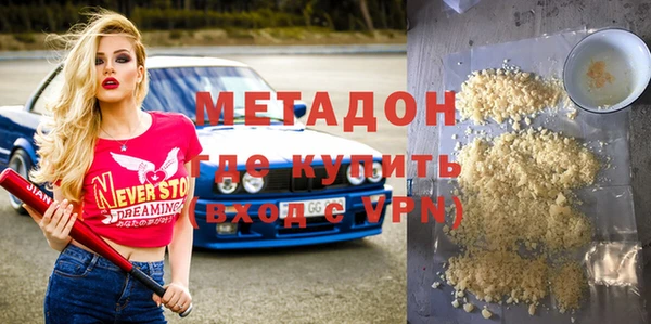 индика Верея