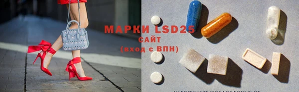 кокаин Верхнеуральск
