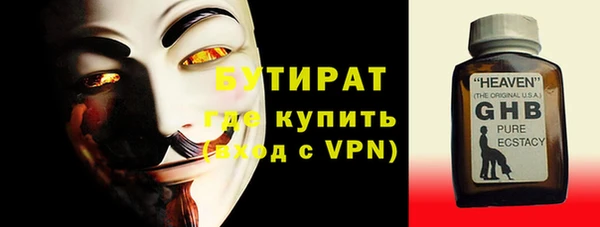 метадон Аша