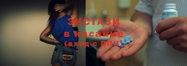 индика Верея