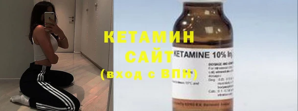 марки lsd Бежецк