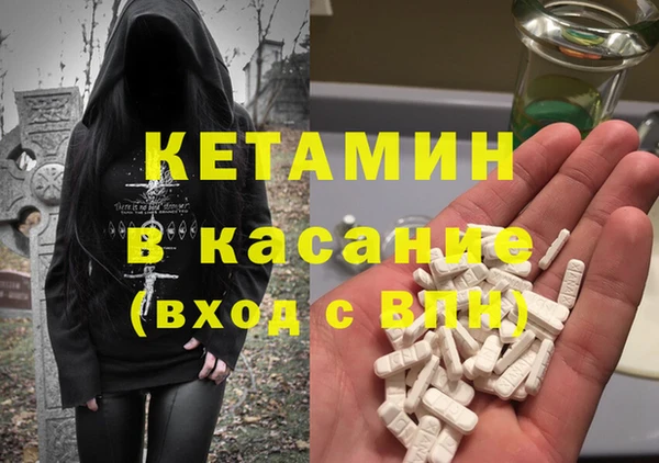 кокаин Верхний Тагил