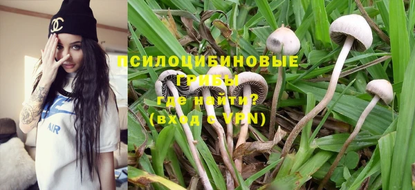 кокаин Верхний Тагил