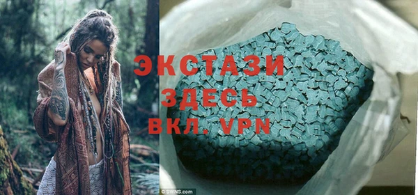 кокаин Верхний Тагил
