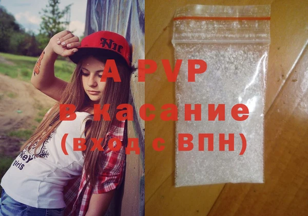 кокаин Верхнеуральск