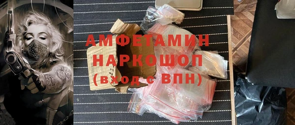 кокаин Верхний Тагил