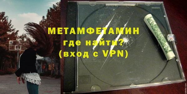 кокаин Верхнеуральск