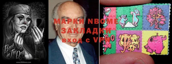 кокаин Верхний Тагил