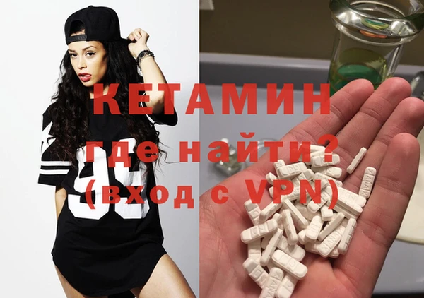 индика Верея