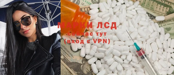 кокаин Верхнеуральск