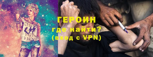 кокаин Верхний Тагил