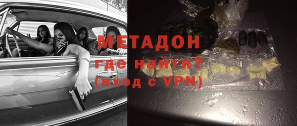 индика Верея