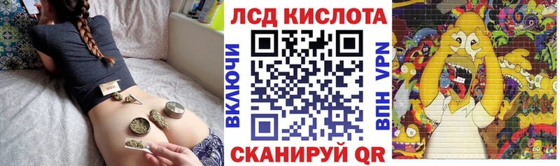 Марки N-bome 1,5мг  как найти   Весьегонск 