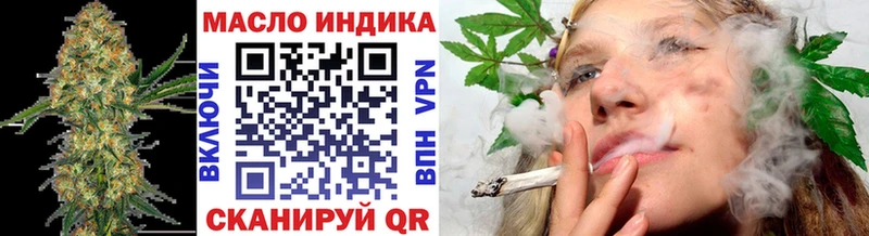 ТГК концентрат Весьегонск