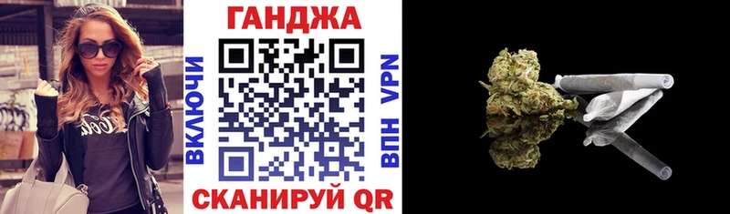 наркотики  Весьегонск  Конопля SATIVA & INDICA 